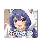 ぶどうみなみちゃんプレミアム（個別スタンプ：20）
