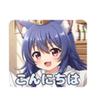 ぶどうみなみちゃんプレミアム（個別スタンプ：21）
