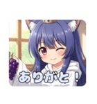 ぶどうみなみちゃんプレミアム（個別スタンプ：28）