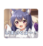 ぶどうみなみちゃんプレミアム（個別スタンプ：29）