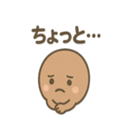 ほっこりコーヒー豆さんの声かけ便り（個別スタンプ：17）