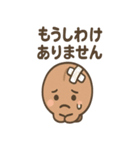 ほっこりコーヒー豆さんの声かけ便り（個別スタンプ：22）