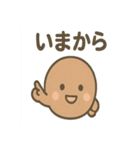 ほっこりコーヒー豆さんの声かけ便り（個別スタンプ：25）