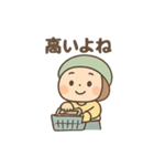ショッピングさんのゆるツッコミ劇場（個別スタンプ：2）