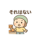 ショッピングさんのゆるツッコミ劇場（個別スタンプ：3）