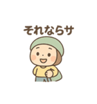 ショッピングさんのゆるツッコミ劇場（個別スタンプ：5）