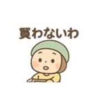 ショッピングさんのゆるツッコミ劇場（個別スタンプ：8）
