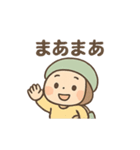 ショッピングさんのゆるツッコミ劇場（個別スタンプ：10）