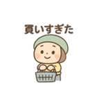 ショッピングさんのゆるツッコミ劇場（個別スタンプ：11）