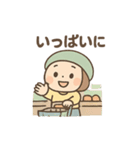 ショッピングさんのゆるツッコミ劇場（個別スタンプ：12）