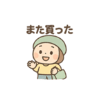 ショッピングさんのゆるツッコミ劇場（個別スタンプ：14）