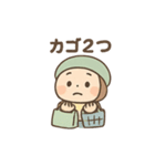 ショッピングさんのゆるツッコミ劇場（個別スタンプ：15）