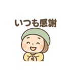 ショッピングさんのゆるツッコミ劇場（個別スタンプ：17）