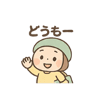 ショッピングさんのゆるツッコミ劇場（個別スタンプ：18）