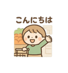 ショッピングさんのゆるツッコミ劇場（個別スタンプ：20）