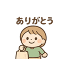 ショッピングさんのゆるツッコミ劇場（個別スタンプ：22）