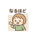 ショッピングさんのゆるツッコミ劇場（個別スタンプ：23）