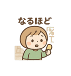ショッピングさんのゆるツッコミ劇場（個別スタンプ：24）