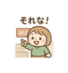 ショッピングさんのゆるツッコミ劇場（個別スタンプ：25）
