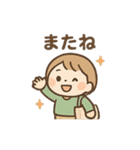 ショッピングさんのゆるツッコミ劇場（個別スタンプ：26）