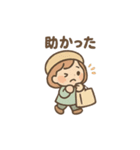 ショッピングさんのゆるツッコミ劇場（個別スタンプ：30）