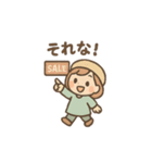 ショッピングさんのゆるツッコミ劇場（個別スタンプ：31）