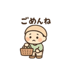 ショッピングさんのゆるツッコミ劇場（個別スタンプ：33）
