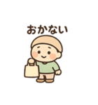 ショッピングさんのゆるツッコミ劇場（個別スタンプ：37）