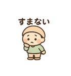 ショッピングさんのゆるツッコミ劇場（個別スタンプ：38）