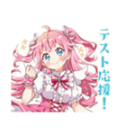 魔法少女★テスト応援＆休憩（個別スタンプ：1）