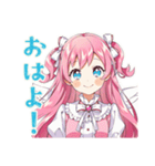 魔法少女★テスト応援＆休憩（個別スタンプ：2）