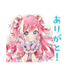 魔法少女★テスト応援＆休憩（個別スタンプ：3）
