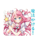 魔法少女★テスト応援＆休憩（個別スタンプ：4）