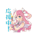 魔法少女★テスト応援＆休憩（個別スタンプ：9）