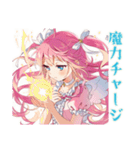 魔法少女★テスト応援＆休憩（個別スタンプ：10）