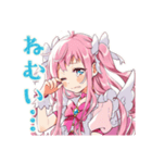 魔法少女★テスト応援＆休憩（個別スタンプ：20）