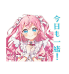魔法少女★テスト応援＆休憩（個別スタンプ：21）
