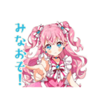 魔法少女★テスト応援＆休憩（個別スタンプ：28）