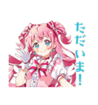 魔法少女★テスト応援＆休憩（個別スタンプ：32）