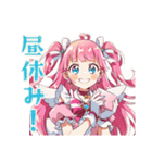 魔法少女★テスト応援＆休憩（個別スタンプ：34）