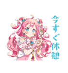 魔法少女★テスト応援＆休憩（個別スタンプ：35）