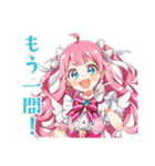 魔法少女★テスト応援＆休憩（個別スタンプ：39）