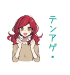 普段着赤髪女子★感情ジェットコースター（個別スタンプ：4）