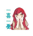 普段着赤髪女子★感情ジェットコースター（個別スタンプ：6）