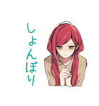 普段着赤髪女子★感情ジェットコースター（個別スタンプ：9）
