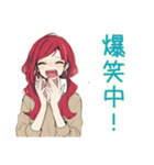 普段着赤髪女子★感情ジェットコースター（個別スタンプ：14）