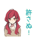 普段着赤髪女子★感情ジェットコースター（個別スタンプ：23）