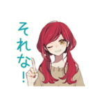 普段着赤髪女子★感情ジェットコースター（個別スタンプ：27）