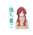 普段着赤髪女子★感情ジェットコースター（個別スタンプ：28）