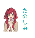 普段着赤髪女子★感情ジェットコースター（個別スタンプ：29）